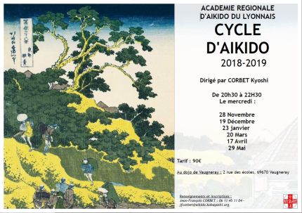 Cycle Aikido ARAL 2018-2019