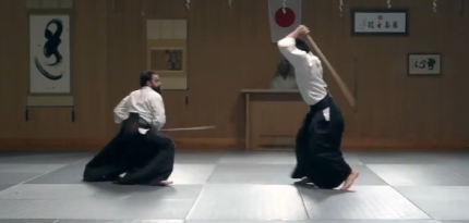 Aikiken